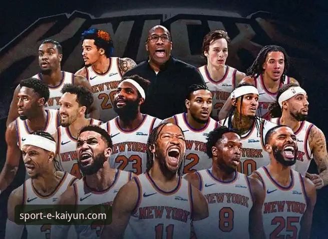 开云体育品牌2026最新版本 NBA季后赛尼克斯大胜老鹰详解——开云体育用户观赛视角